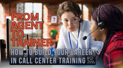When to Call a Professional Trainer? When to Call a Professional Trainer